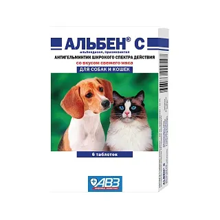 АЛЬБЕН® С для собак и кошек: описание, применение, купить по цене производителя